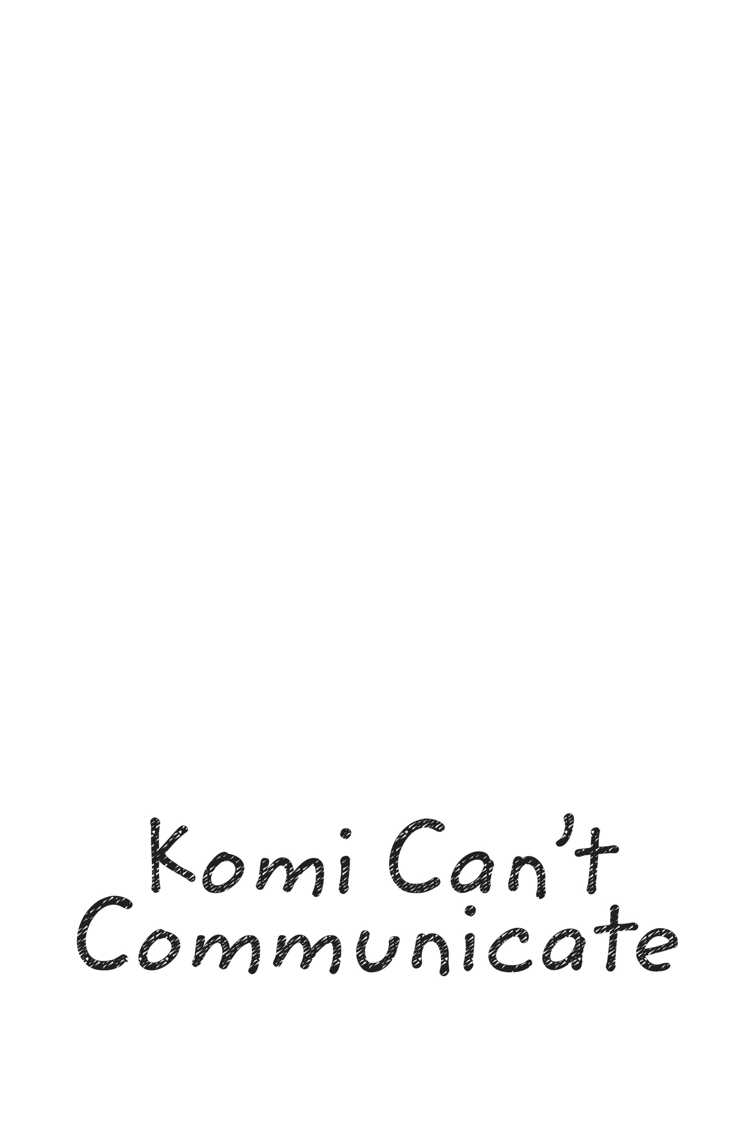 Komi Can’t Communicate, Chapter 351 image 1